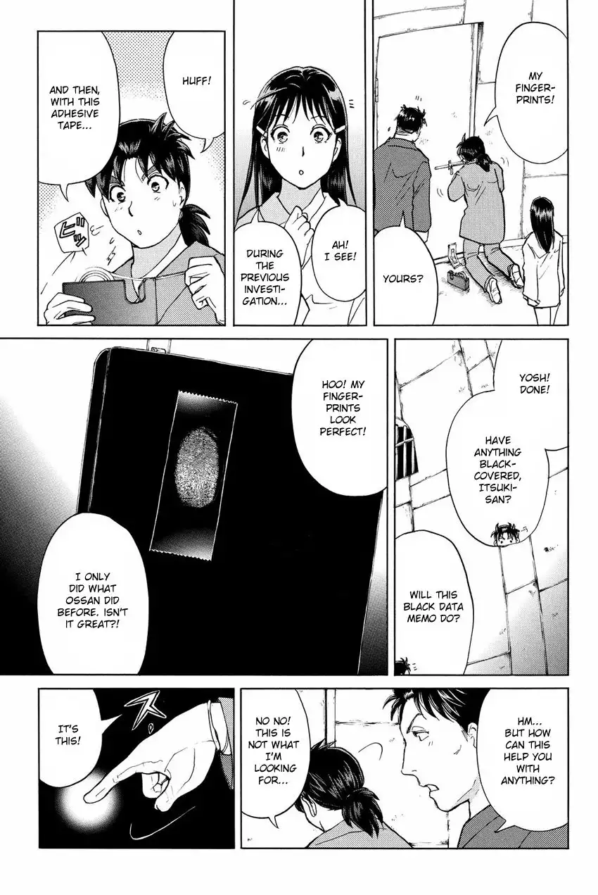 Kindaichi Shounen no Jikenbo R Chapter 45 15